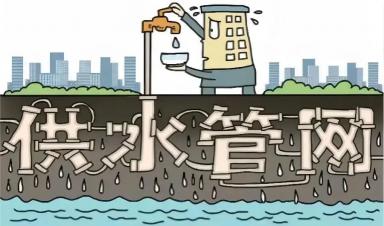 供水管網(wǎng)壓力監(jiān)測點的重要性和布置方法